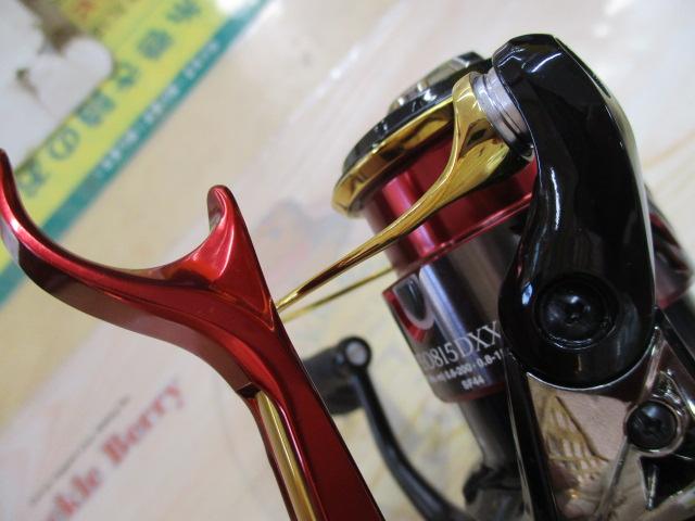 20BB-Xハイパーフォース PE0815DXXG｜＠ベリーネット 日本最大