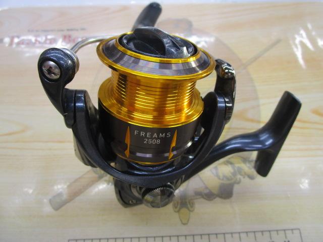 ダイワ(Daiwa) 15フリームス 2508RH 00056236｜アウトドア用品