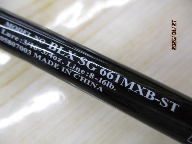 ブラックレーベル BLX SG 661MXB-ST