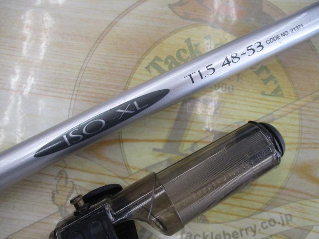 IHAZ磯XL T1.5 48-53