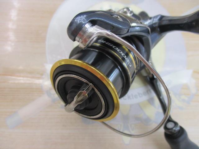 21アルテグラ C2000SHG｜＠ベリーネット 日本最大新品中古釣具