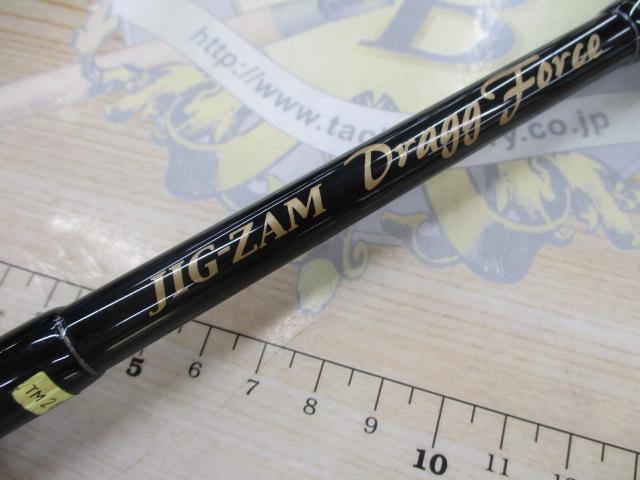 ジグザム ドラッグフォース JDF581B-G5｜＠ベリーネット 日本