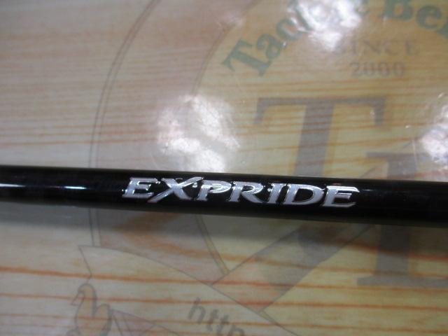 17エクスプライド 265UL+