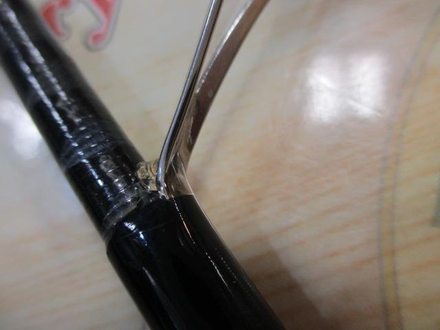 17エクスプライド 265UL+