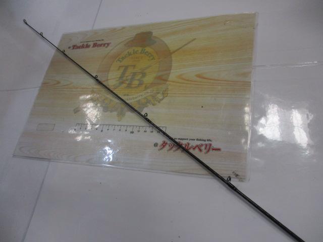 17エクスプライド 265UL+