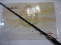 17エクスプライド 265UL+