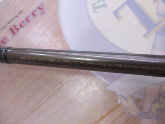 ハートランド HL721HXHRB-SV 9W