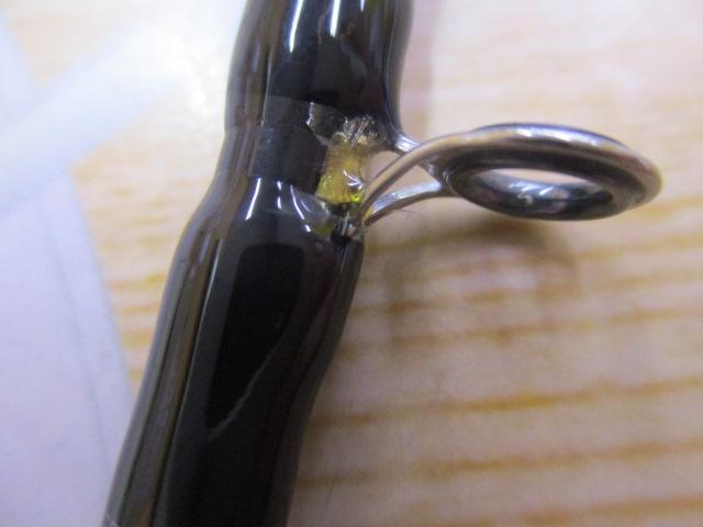 ハートランド HL721HXHRB-SV 9W