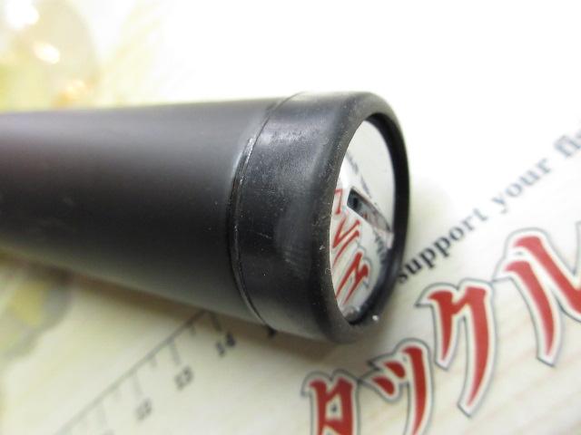 20ブルズアイ遠投 4-520P｜＠ベリーネット 日本最大新品中古釣具