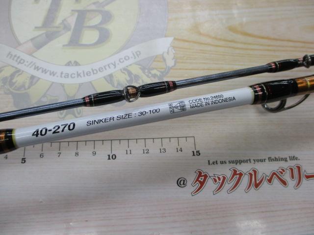 舳リミテッド 40-270