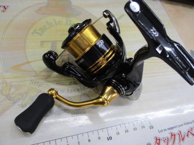 23レガリス LT1000S