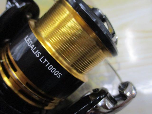 23レガリス LT1000S