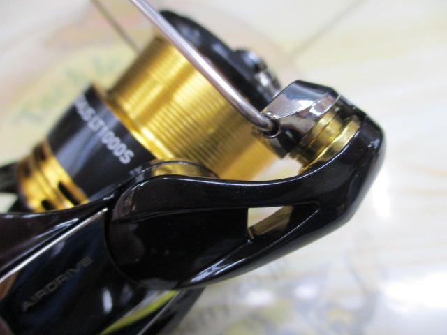 23レガリス LT1000S