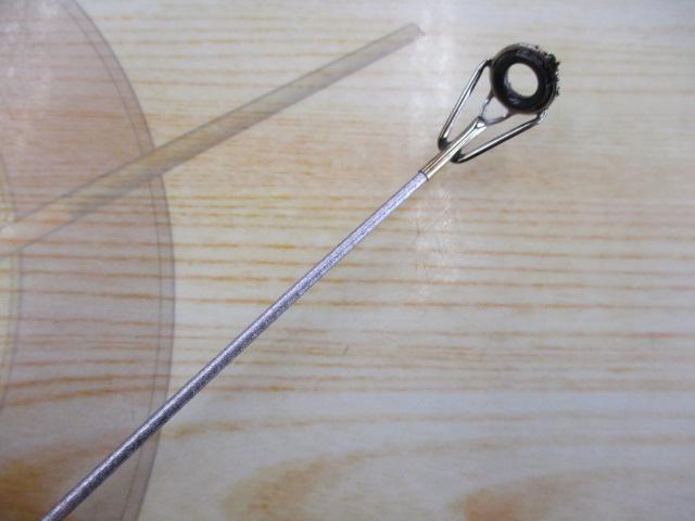 ホリデー磯R 4-530PTS｜＠ベリーネット 日本最大新品中古釣具WEB