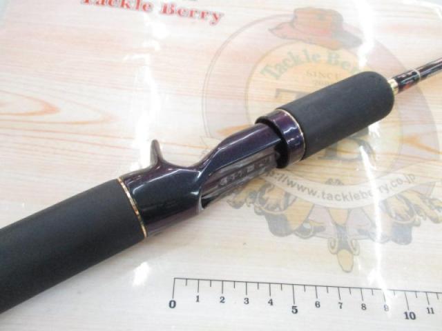 テムジン TMJC-63ML(EVA/マジョーラ)