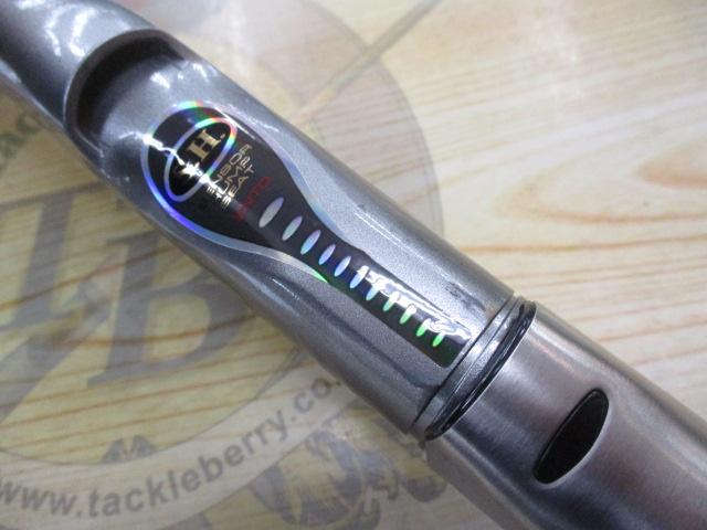 HZILエンブレムISO 3-52遠投I|@ベリーネット 日本最大新品中古 HZILエンブレムISO 3-52遠投I|@ベリーネット 日本最大新品中古