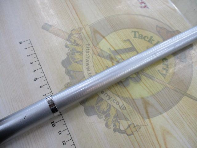 HZILエンブレムISO 3-52遠投I