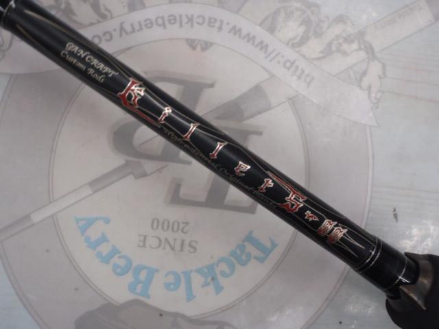 GAN CRAFT Killers-00 DARK MATTER (ダークマター) KG-00 4