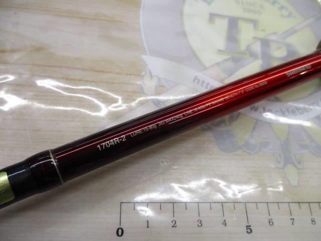 18ワールドシャウラ 1704R-2|@ベリーネット 日本最大新品中古 18ワールドシャウラ 1704R-2|@ベリーネット 日本最大新品中古