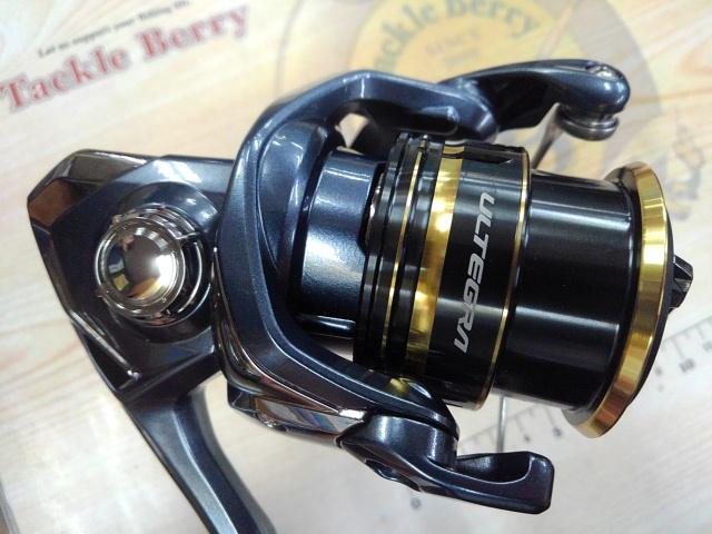 21アルテグラ C2000S