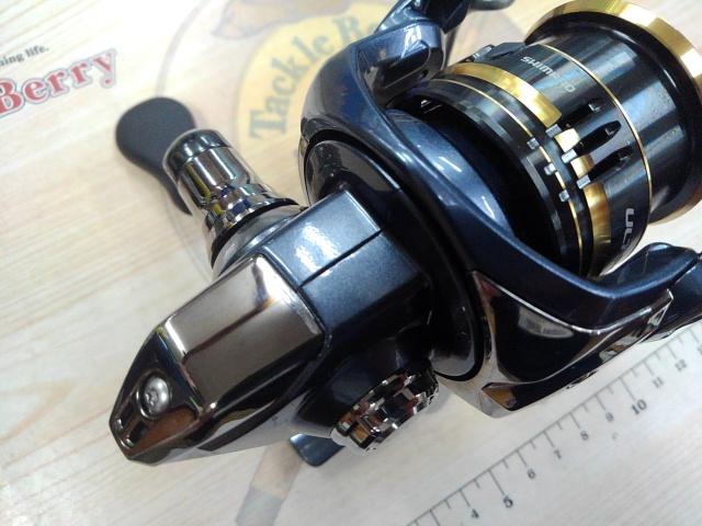 21アルテグラ C2000S