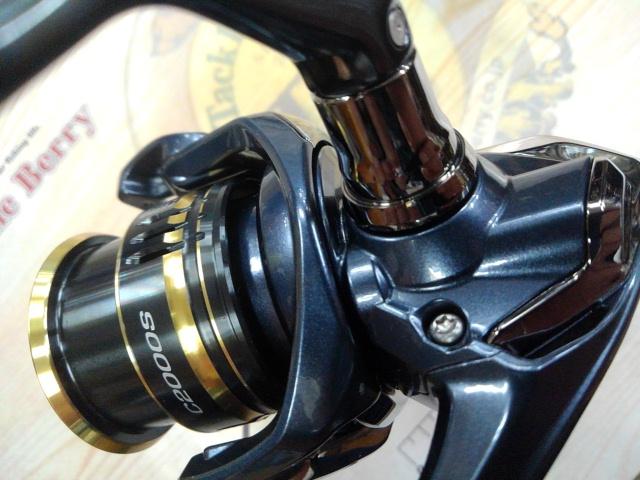 21アルテグラ C2000S