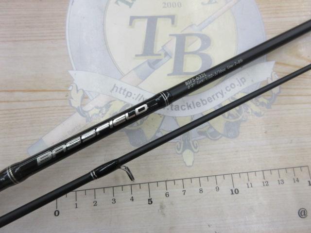 バスフィールド BSFS-632L｜＠ベリーネット 日本最大新品中古