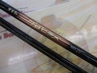 がま船プロヒラメ MH330