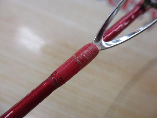 がま船レッドアーク 80-300