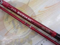 がま船レッドアーク 80-300