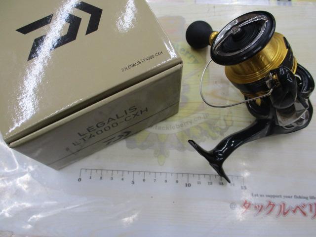 釣具の通販|日本最大新品中古釣具-WEBショップ「@ベリーネット」 釣具の通販|日本最大新品中古釣具-WEBショップ「@ベリーネット」