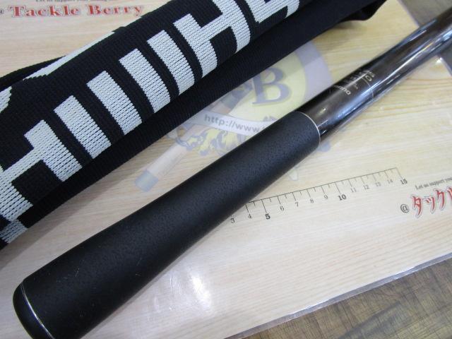 香鱗 H2.75 85-90ZB