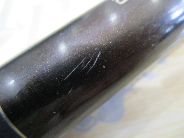 香鱗 H2.75 85-90ZB