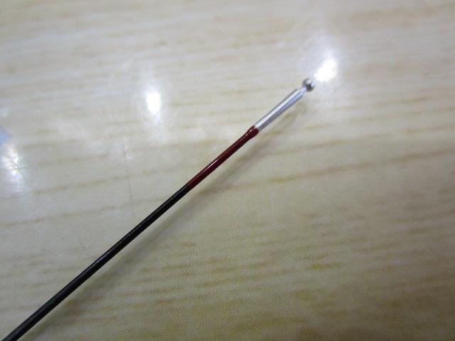 香鱗 H2.75 85-90ZB