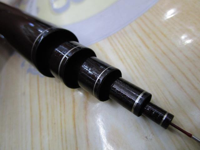 香鱗 H2.75 85-90ZB