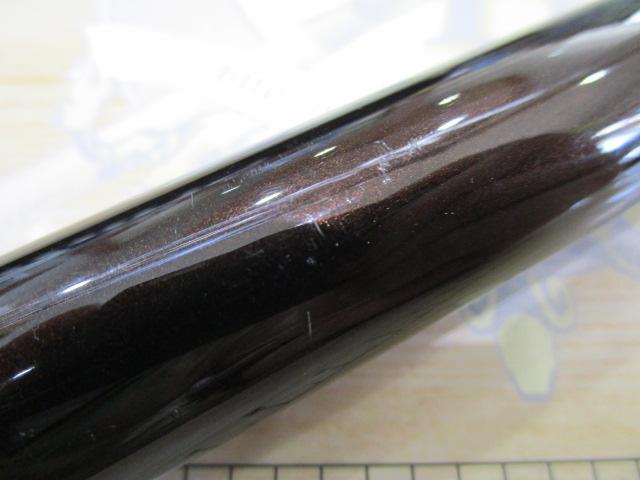 香鱗 H2.75 85-90ZB