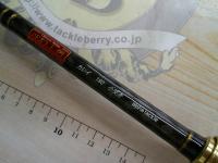 沖釣工房カレイ180小突き