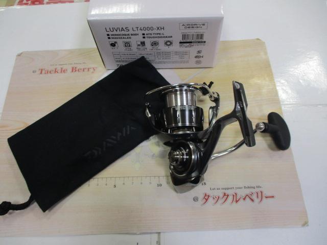 24ルビアス LT4000-XH