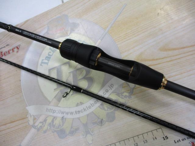 22ソアレSSアジング S64LS