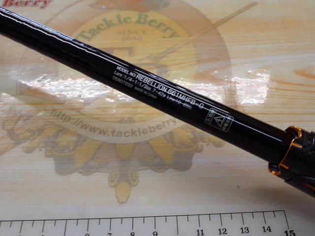 リベリオン 661MHFB-G｜＠ベリーネット 日本最大新品中古釣具WEB