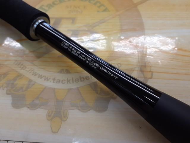 シマノ(SHIMANO) 20 ゾディアス 172H-2(ベイト) 396891