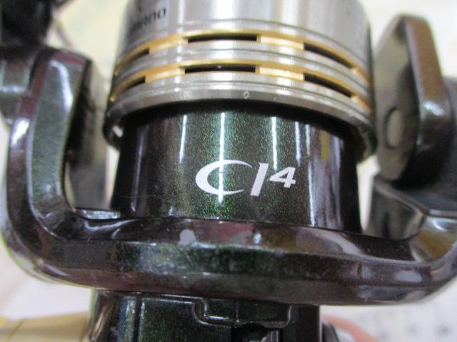 08カーディフ C2000HGS