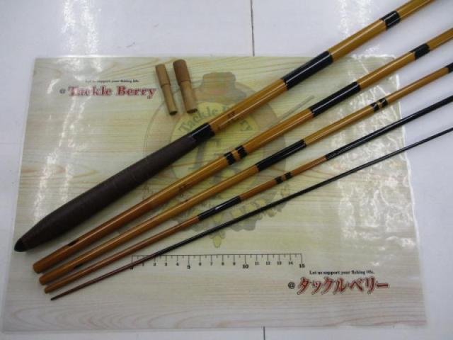 東峰木舟独歩17.3