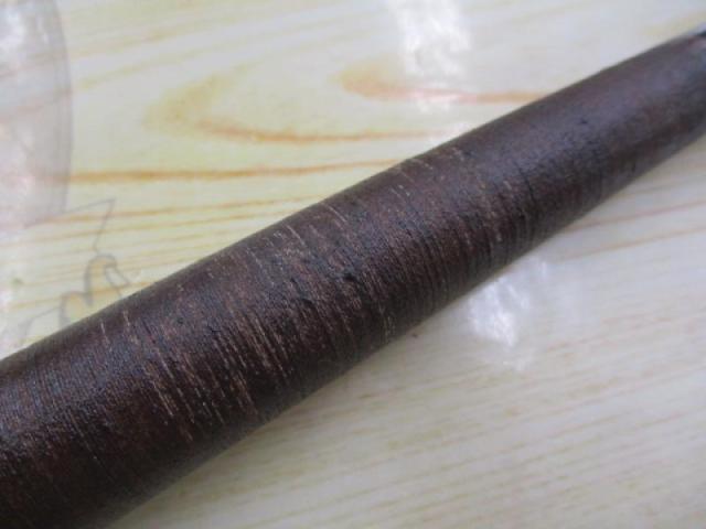 東峰木舟独歩17.3