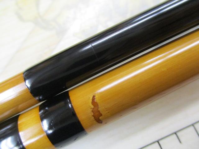 東峰木舟独歩17.3