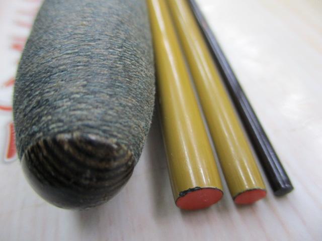 朱紋峰 本造り 13