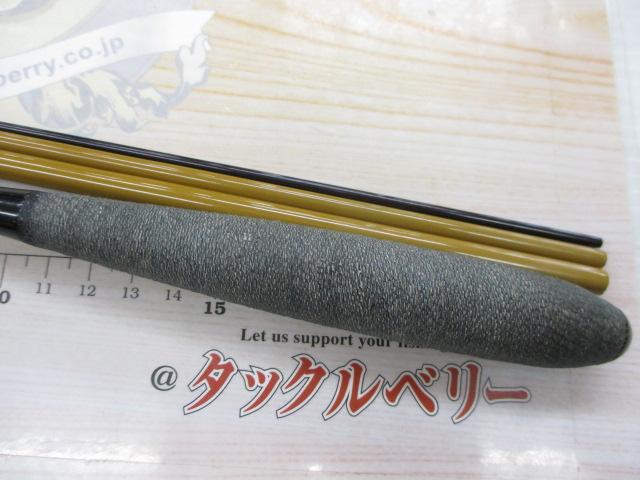 朱紋峰 本造り 13