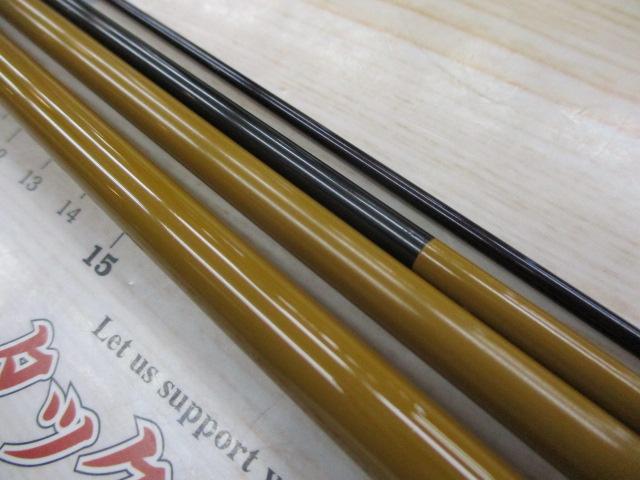 朱紋峰 本造り 13