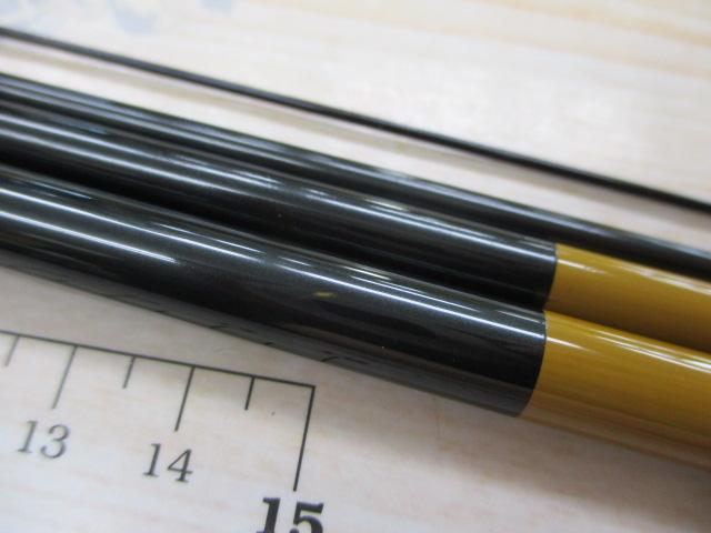 朱紋峰 本造り 13