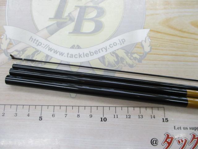 朱紋峰 本造り 13